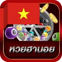 ลอตเตอรี่พลัส เว็บ
